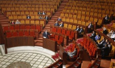 Le casse-tête de la date des élections législatives au Maroc