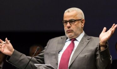 Benkirane: &ldquo; Le PJD est un parti à référentiel islamique, ni plus ni moins&rdquo; (vidéo)