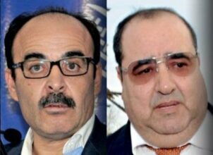 Une alliance stratégique entre le PAM et l’USFP n'est pas exclue