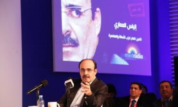 Ilyas Elomari en interview publique