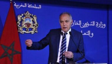 Mezouar: &ldquo;Si le rapport d’avril est critique pour le Maroc, il n’aura aucune crédibilité&rdquo;