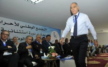 Le RNI boycotte la réunion de ce mardi avec l’Intérieur et la Justice