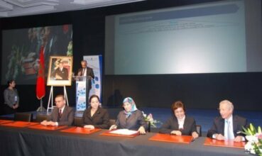 Formation professionnelle. 65 MMDH pour financer la stratégie 2016-2021