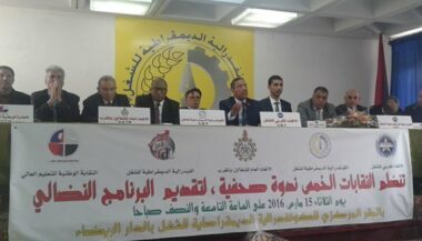 Les syndicats brandissent la menace du vote sanction