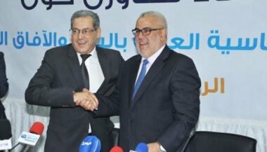 Législatives 2016, le MP soutient toujours le PJD