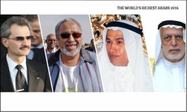 Forbes: Othmane Benjelloun et Akhannouch parmi les plus riches Arabes