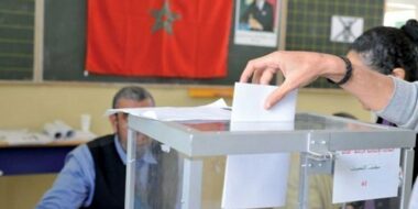 Législatives: voici ce que prévoient les nouveaux projets de loi