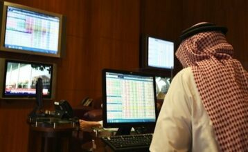 La Bourse saoudienne va assouplir ses règles pour les investisseurs étrangers