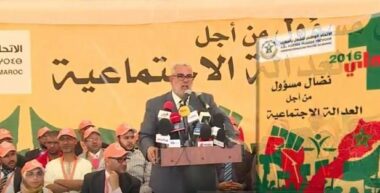 1er mai. Benkirane annonce une revalorisation des allocations familiales