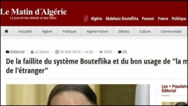 Où l’on lit que “la paix dans la région dépend de la seule patience marocaine“