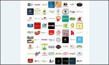 Morocco Awards 2016: Un palmarès sans surprises