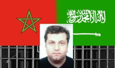 Le Maroc s'apprête à extrader un citoyen syrien qui risque la torture en Arabie saoudite