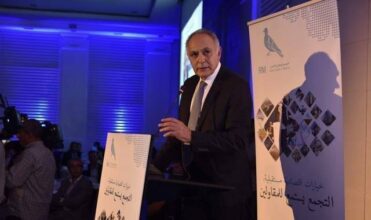 Mezouar: la relance par les investissements doit être la priorité