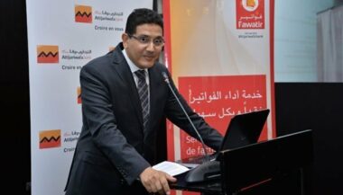 Fawatir, un nouveau service de paiement de factures signé Attijariwafa bank