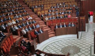 Agriculture: la Chambre des représentants adopte cinq projets de loi