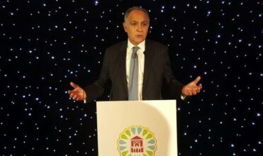 Financement de la Cop22.  Mezouar sollicite le monde des affaires