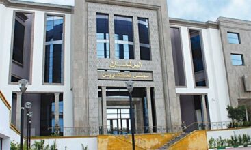 Parlement : la Chambre des conseillers élit ses instances de décision