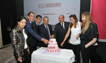 WB Africa. 17 grands comptes dans le portefeuille de Moncef Belkhayat