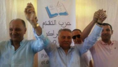 Abdelali Doumou: Qu’est ce qui fait courir le transfuge de l’USFP au PPS?