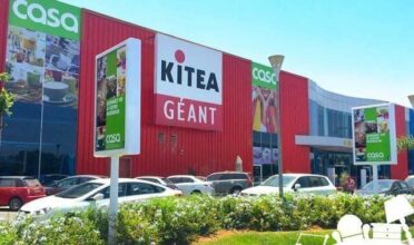 Kitea va lancer des magasins de proximité et prévoit une progression de 10% en 2016