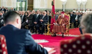 Le Maroc sera doté d'un nouveau plan de promotion des investissements