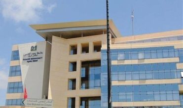 Rabat: signature d'une convention de partenariat entre les universités Mohammed V et du Caire