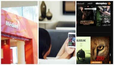 Méditel va lancer un service de vidéo à la demande à ses abonnés