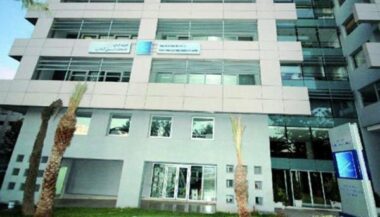 La loi réformant la HACA soulève des appréhensions