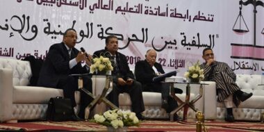 Mercato politique: l'Istiqlal veut séduire deux grandes figures salafistes