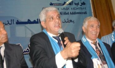 Confusion autour de la candidature de Najib Ouazzani sous la bannière PJD