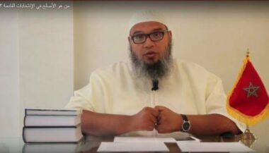 Législatives. Hammad Kabbaj seule surprise des têtes de listes du PJD