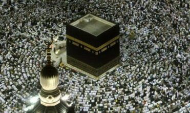 Hajj 1445 : 2e phase du paiement des frais pour les personnes en liste d'attente