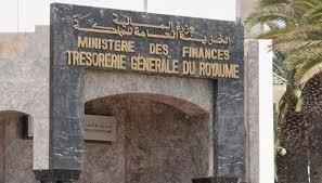 Finances publiques: Hausse de 4,9% des recettes ordinaires à fin août 2016