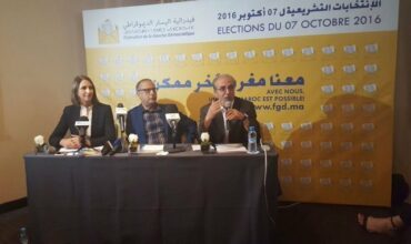 À la FGD, de l'espoir et des défis