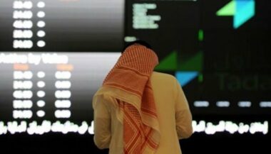 L'Arabie prévoit de lever 17,5 milliards de dollars sur le marché