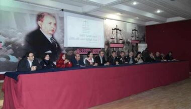 L'Istiqlal appelle à l'accélération du processus de formation du gouvernement