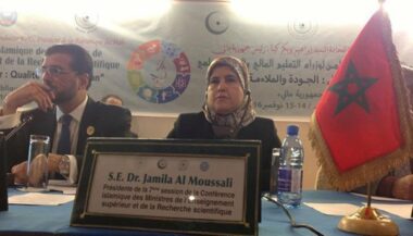 Enseignement supérieur: Le Maroc envisage des recrutements d'enseignants en CDD