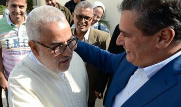 Gouvernement. Les tractations pourraient reprendre, violentes attaques contre Akhannouch