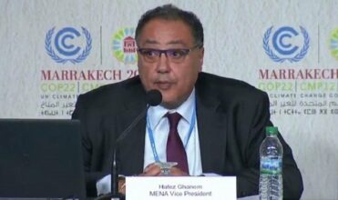 COP22 : Les 5 engagements de la Banque mondiale pour le climat dans la région MENA