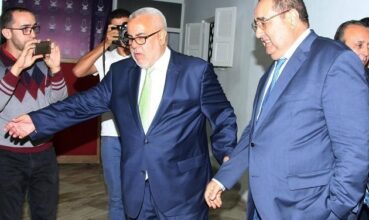 Gouvernement. L’USFP réunit sa commission administrative