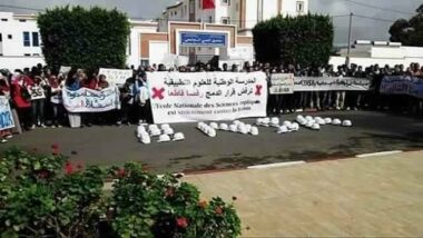 ENSA/Polytechnique: le gouvernement annonce la suspension de la fusion, les étudiants rejettent