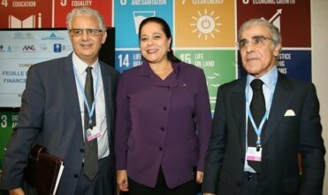 COP22: La feuille de route du secteur financier marocain pour le climat