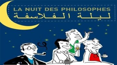 La &ldquo;Nuit des philosophes&rdquo; est de retour à Rabat et Casablanca