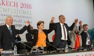 La proclamation de Marrakech (document)