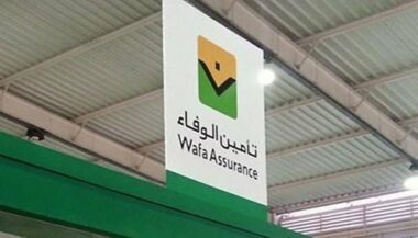 Wafa Assurance démarre ses activités en Côte d’Ivoire