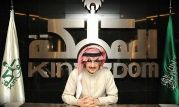 Lorsque le Prince Al Waleed défend le droit des Saoudiennes à la conduite automobile