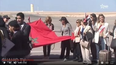 Vidéo. Rencontre économique des femmes d’affaires arabes à Dakhla