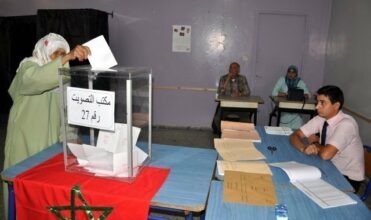 Le 31 décembre 2016, dernier délai d'inscription sur les listes électorales
