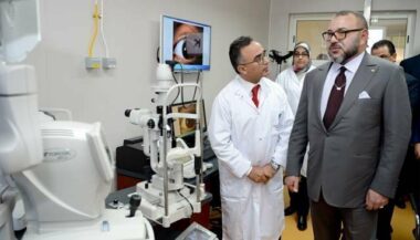 Un nouveau centre de consultations externes au CHU de Marrakech