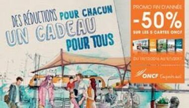 L'ONCF lance des offres spéciales fin d’année